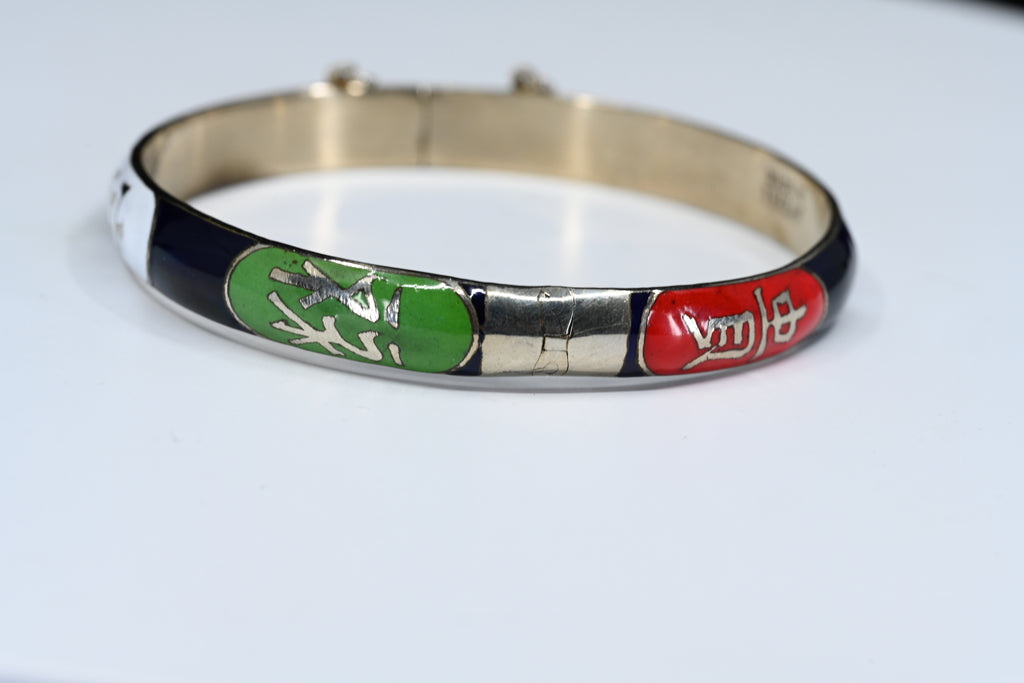 Sterling Silver Enamel Overlay Hinged Bracelet