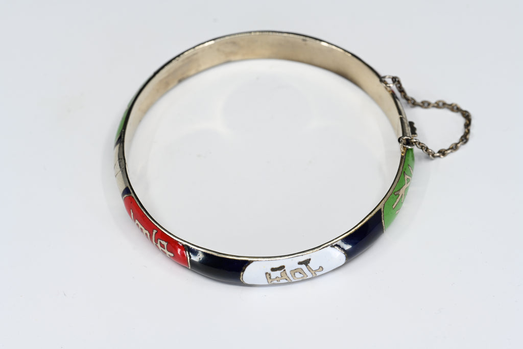 Sterling Silver Enamel Overlay Hinged Bracelet